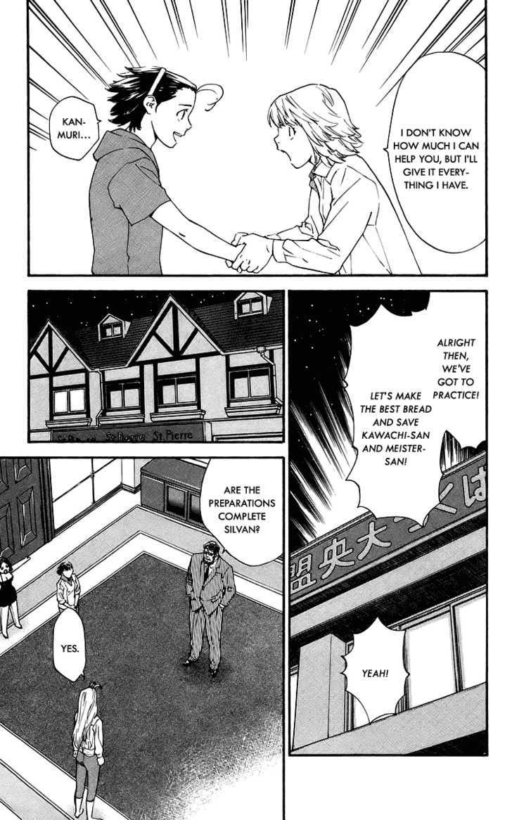 Yakitate!! Japan - Vol.23 Chapter 210 : Specially Trained And Untrained People