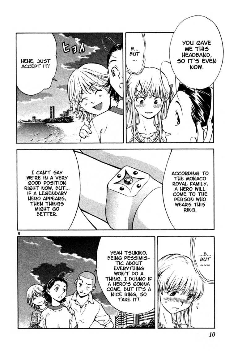 Yakitate!! Japan - Vol.15 Chapter 124 : Kirisaki's Challenge