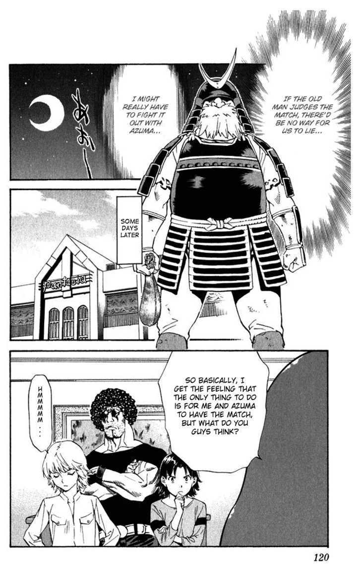 Yakitate!! Japan - Vol.23 Chapter 219 : A Hard Fought Battle