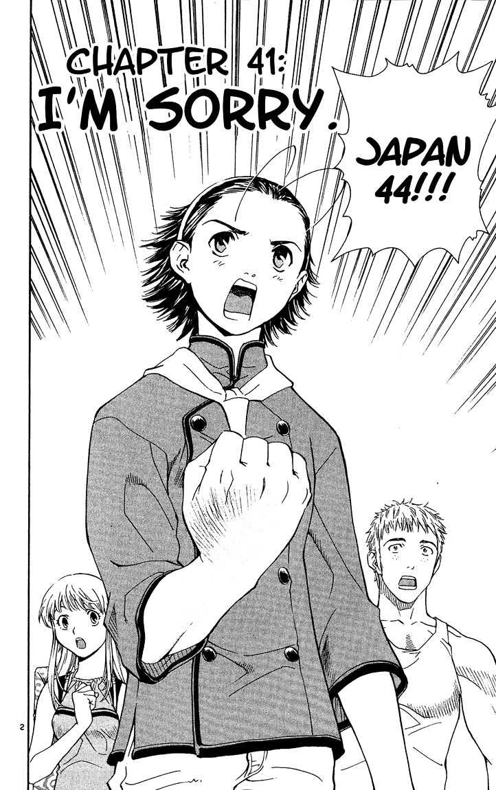 Yakitate!! Japan - Vol.5 Chapter 41 : I'm Sorry