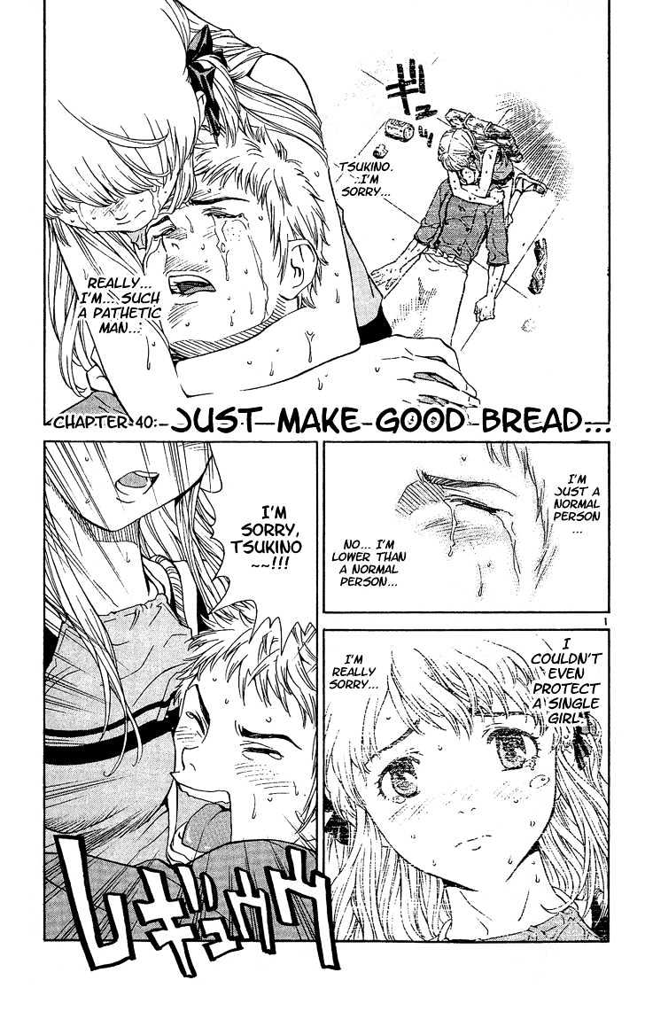 Yakitate!! Japan - Vol.5 Chapter 40 : Just Make Good Bread