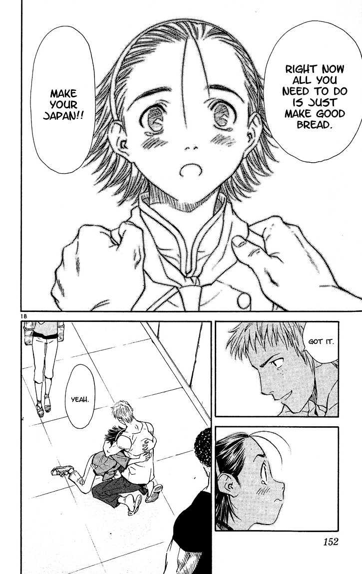 Yakitate!! Japan - Vol.5 Chapter 40 : Just Make Good Bread