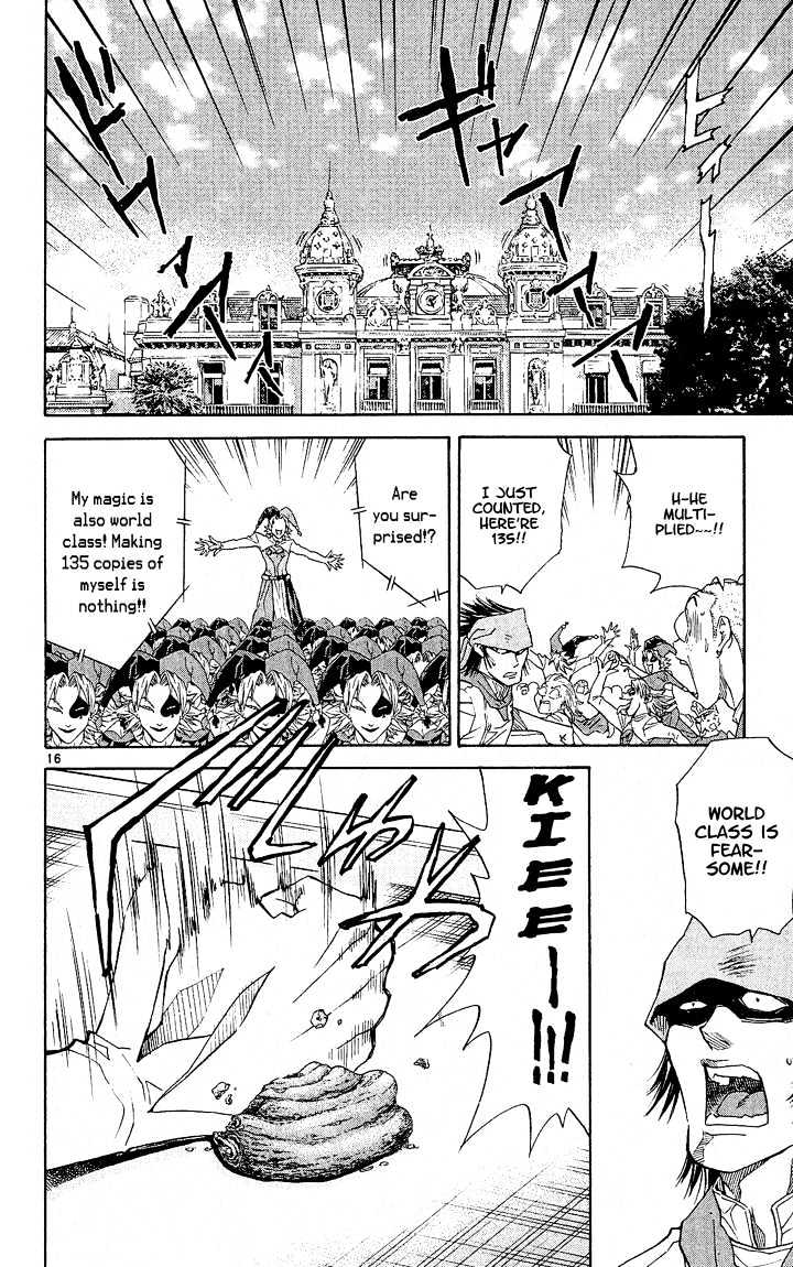 Yakitate!! Japan - Vol.8 Chapter 62 : World Class