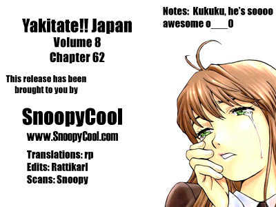 Yakitate!! Japan - Vol.8 Chapter 62 : World Class