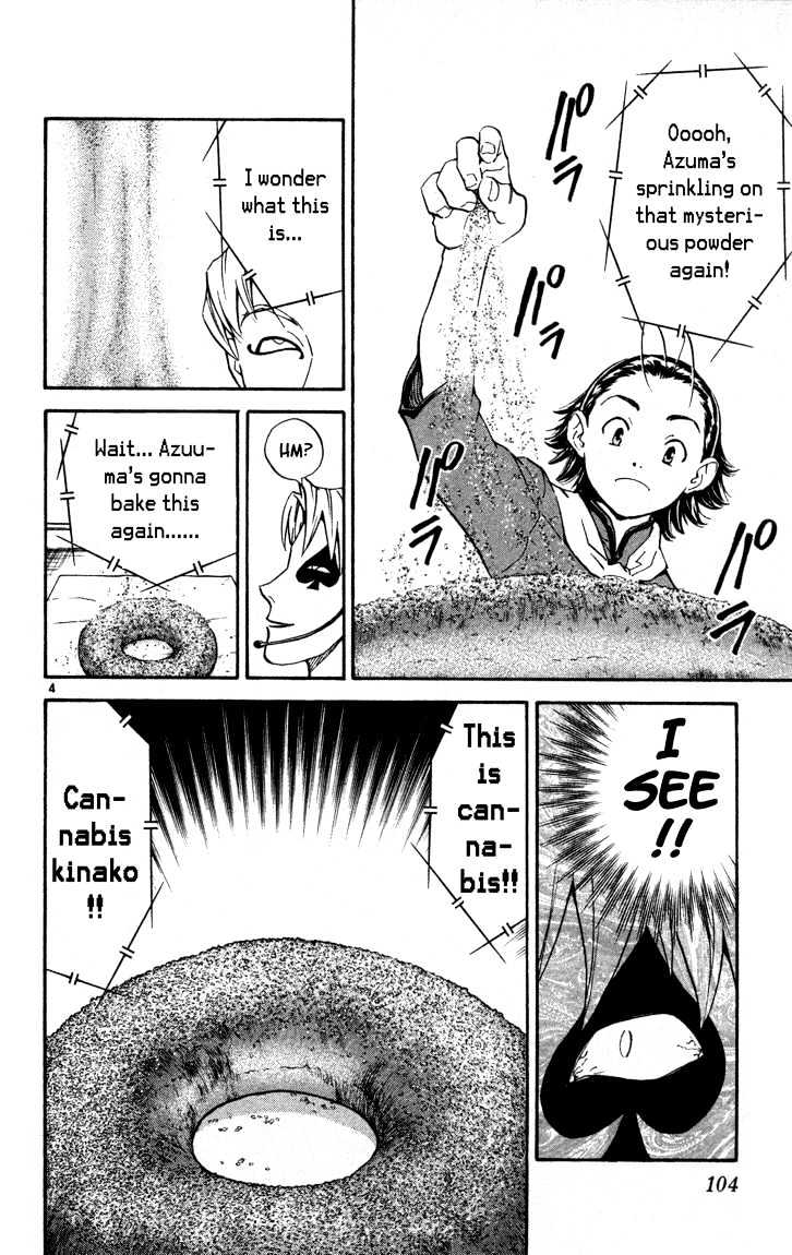 Yakitate!! Japan - Vol.14 Chapter 120 : To Heaven..?!