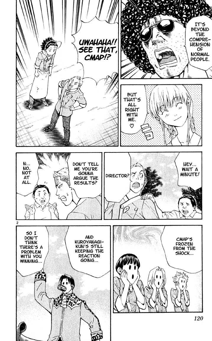 Yakitate!! Japan - Vol.16 Chapter 140 : Contact With The Haniwa