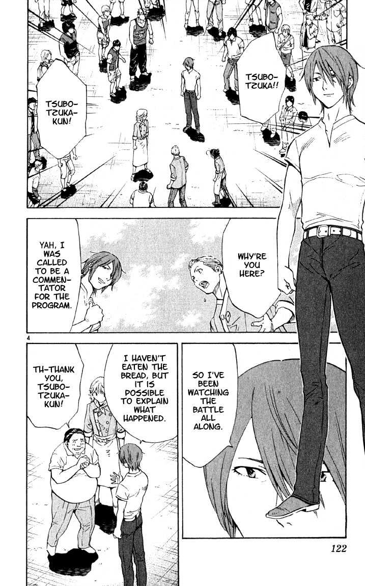 Yakitate!! Japan - Vol.16 Chapter 140 : Contact With The Haniwa