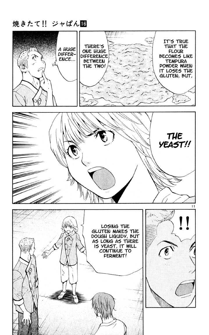 Yakitate!! Japan - Vol.16 Chapter 140 : Contact With The Haniwa