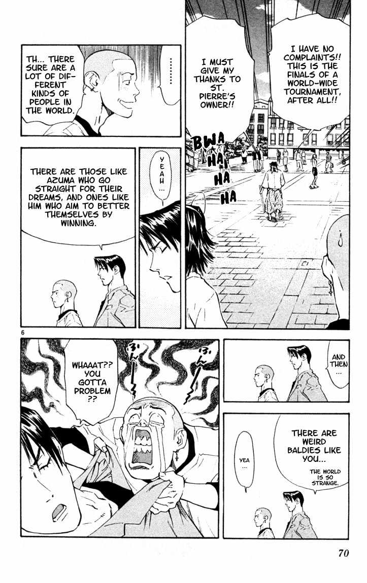 Yakitate!! Japan - Vol.12 Chapter 98 : La La La....