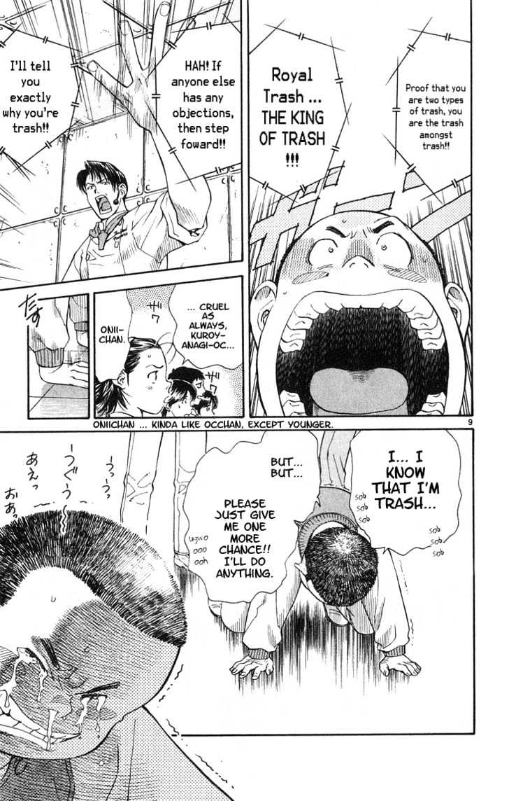 Yakitate!! Japan - Vol.3 Chapter 20 : Trash