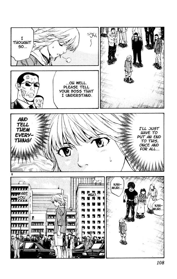 Yakitate!! Japan - Vol.17 Chapter 149 : Kanmuri's Secret