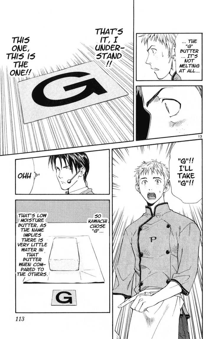 Yakitate!! Japan - Vol.3 Chapter 21 : Choose Your Butter