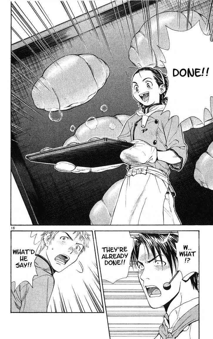 Yakitate!! Japan - Vol.3 Chapter 21 : Choose Your Butter