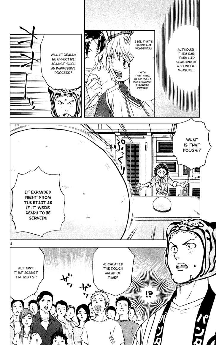 Yakitate!! Japan - Vol.19 Chapter 168 : Mokoyoma's Dream