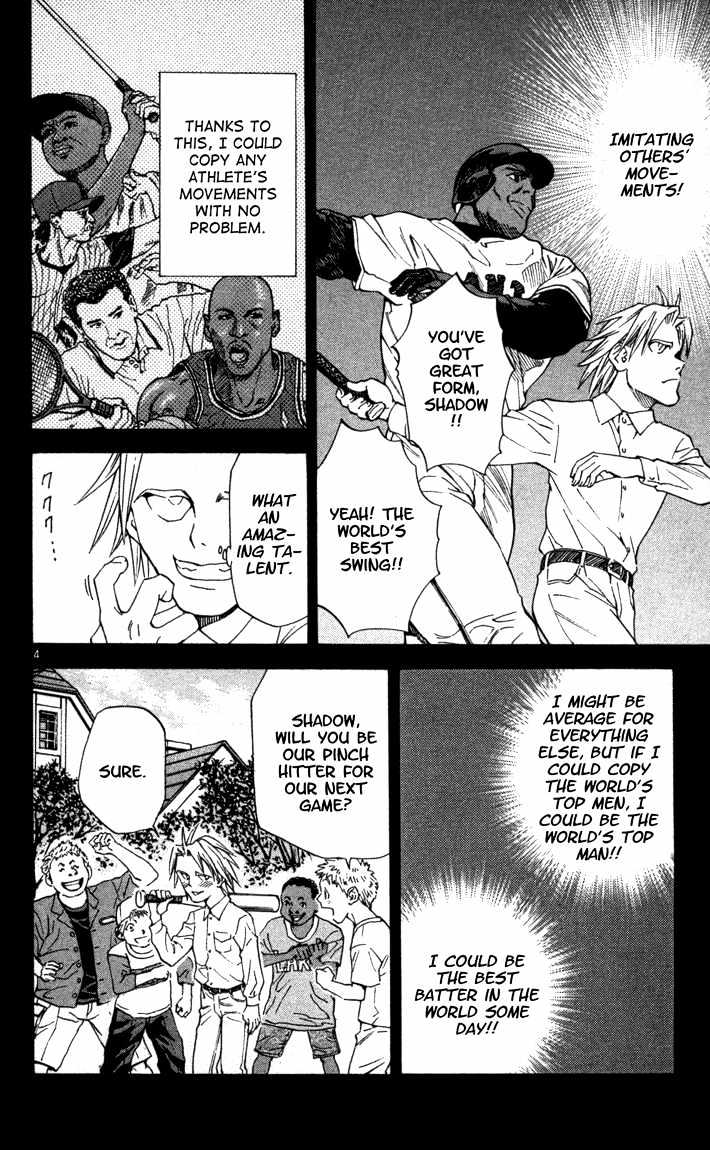 Yakitate!! Japan - Vol.14 Chapter 115 : To Space...?!