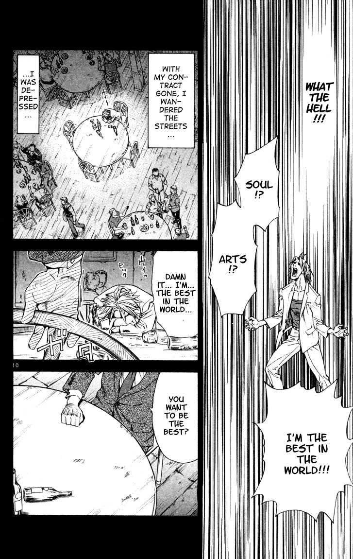 Yakitate!! Japan - Vol.14 Chapter 115 : To Space...?!