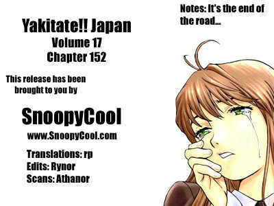 Yakitate!! Japan - Vol.17 Chapter 152 : The Ultimate Jam