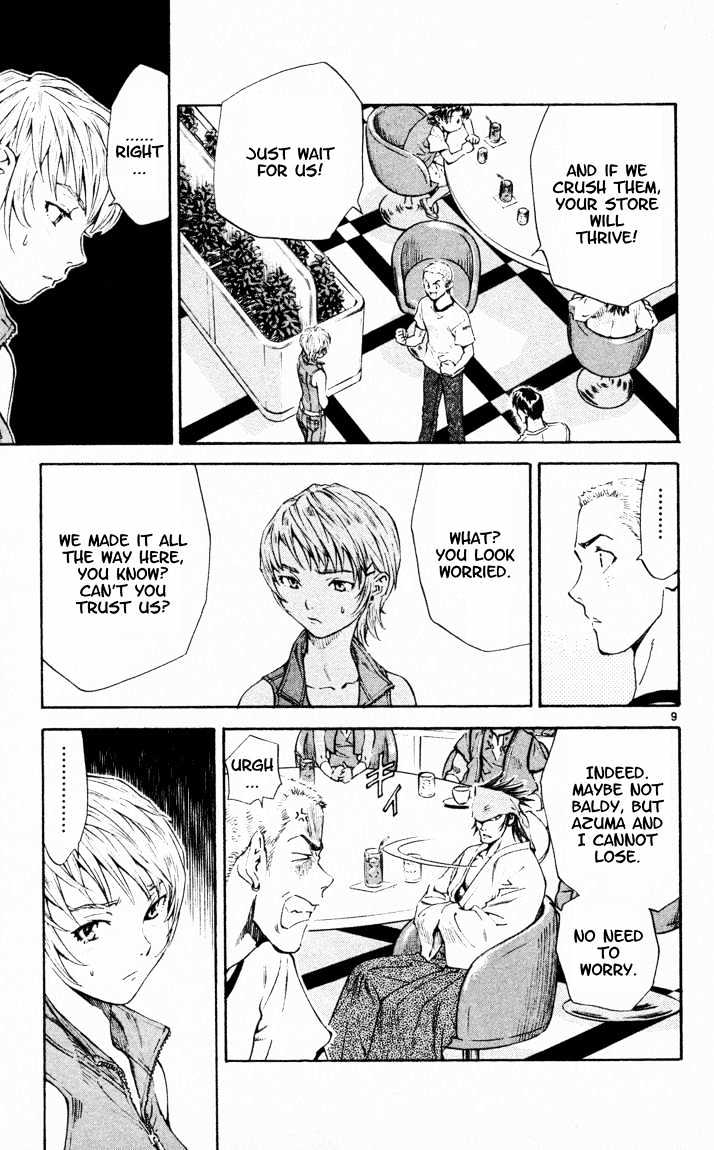 Yakitate!! Japan - Vol.11 Chapter 85