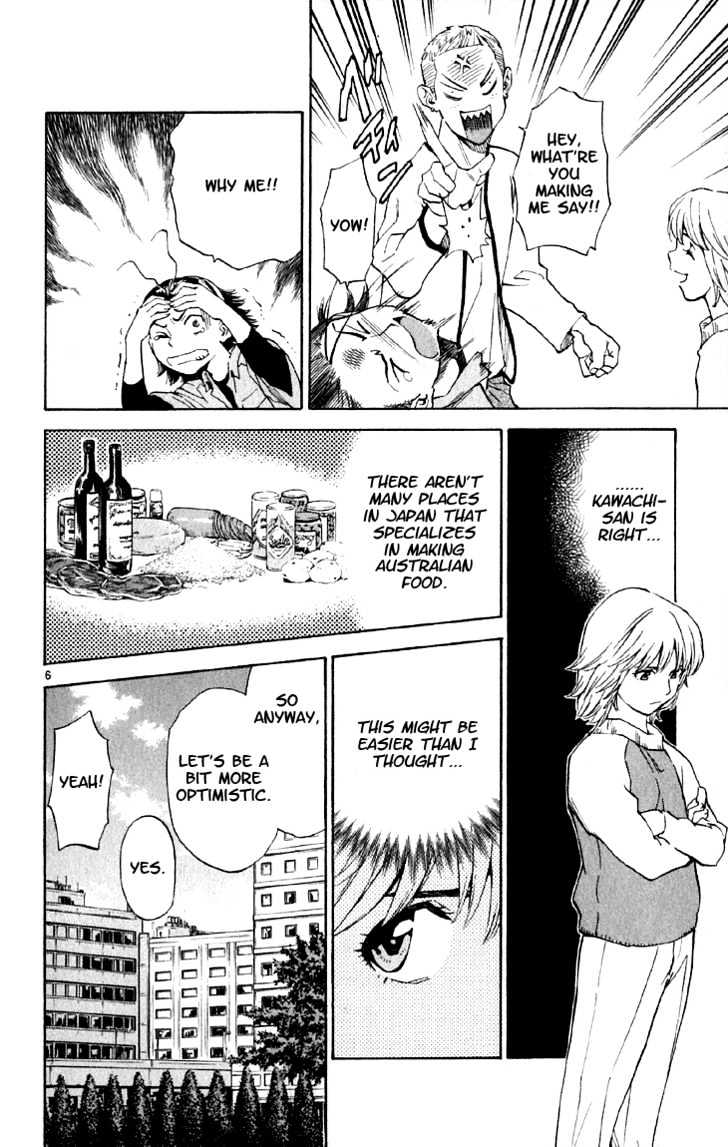 Yakitate!! Japan - Vol.17 Chapter 150 : The Worst Possible Theme