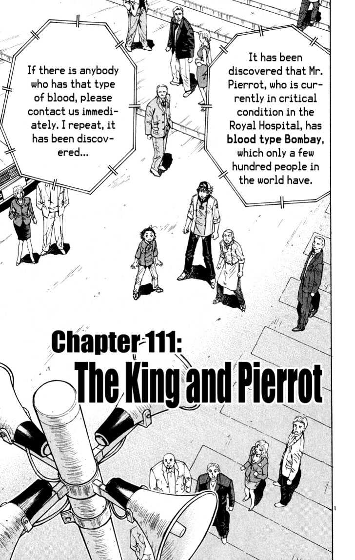 Yakitate!! Japan - Vol.13 Chapter 111