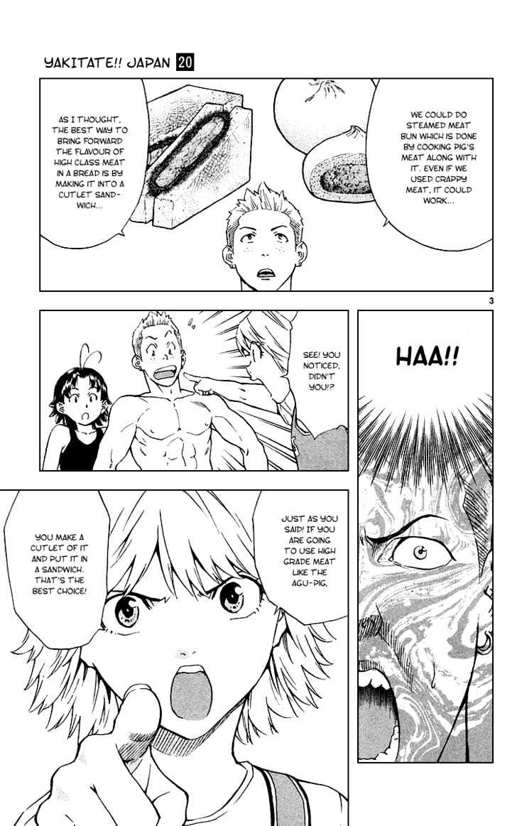 Yakitate!! Japan - Vol.20 Chapter 174