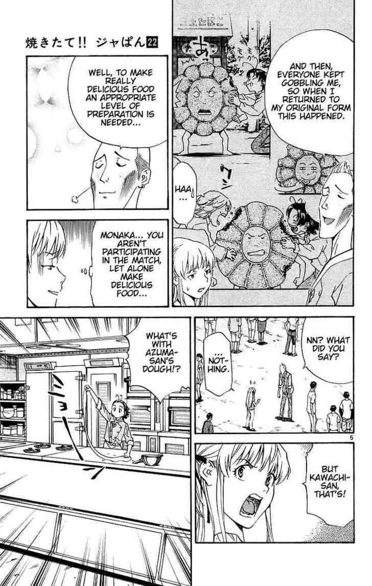 Yakitate!! Japan - Vol.22 Chapter 199