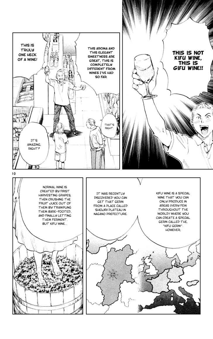 Yakitate!! Japan - Vol.18 Chapter 153 : Azuma's Implacability