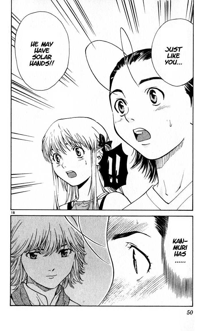 Yakitate!! Japan - Vol.6 Chapter 43 : Relax?