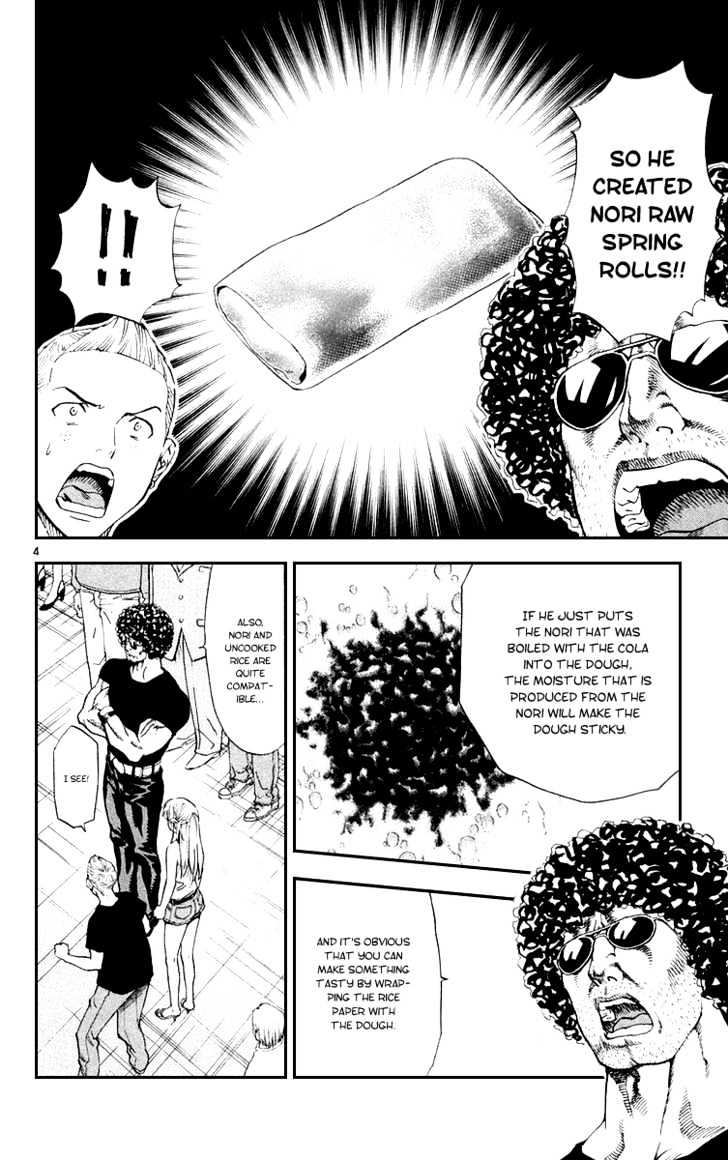 Yakitate!! Japan - Vol.18 Chapter 162 : Sunday's Divorce Rate