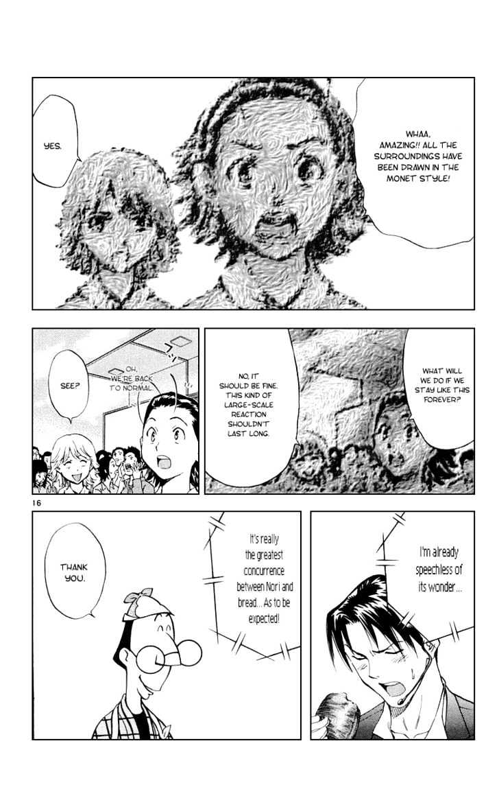 Yakitate!! Japan - Vol.18 Chapter 162 : Sunday's Divorce Rate