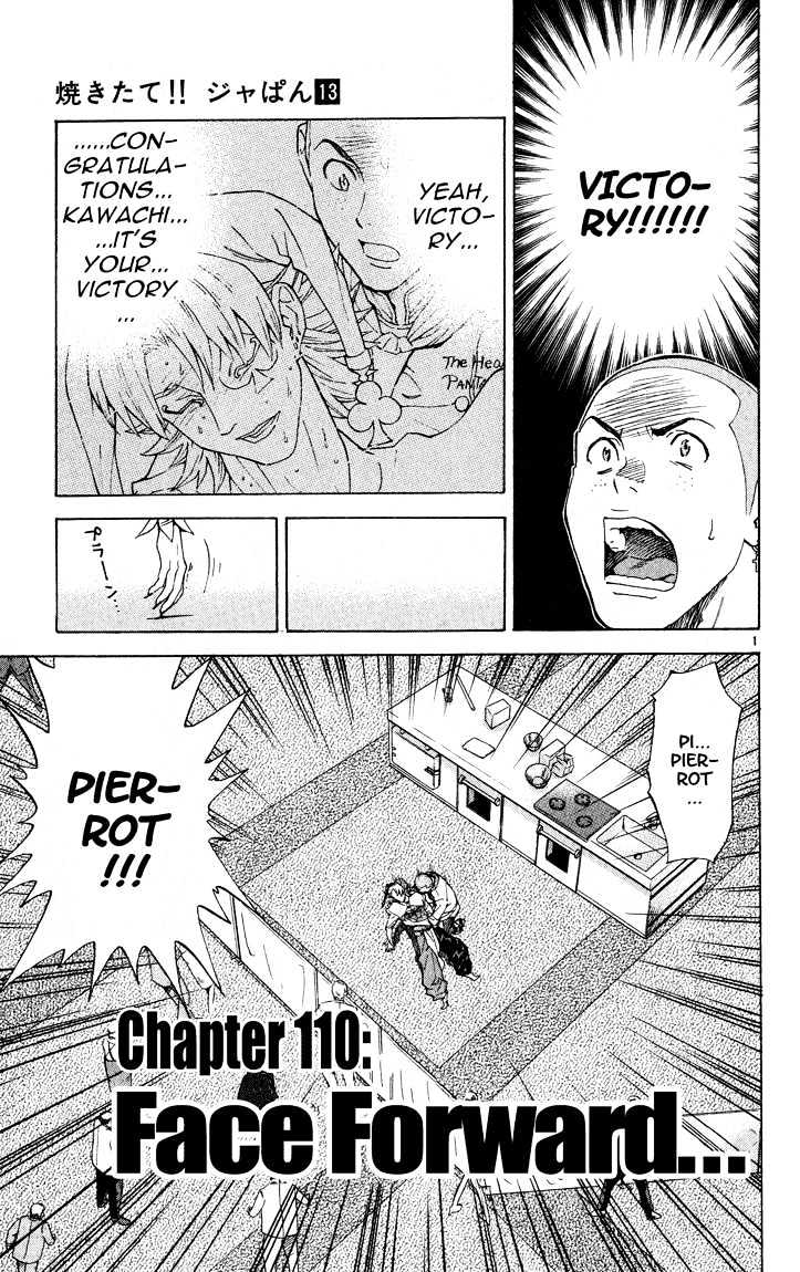 Yakitate!! Japan - Vol.13 Chapter 110