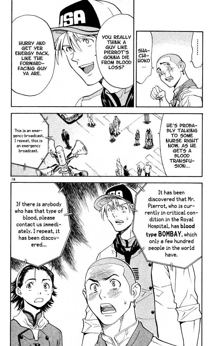 Yakitate!! Japan - Vol.13 Chapter 110