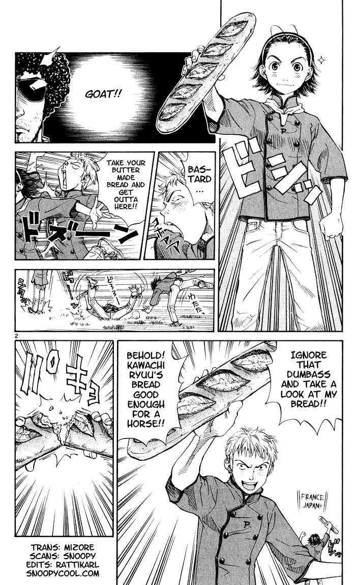 Yakitate!! Japan - Vol.2 Chapter 8 : The Ideal Bread