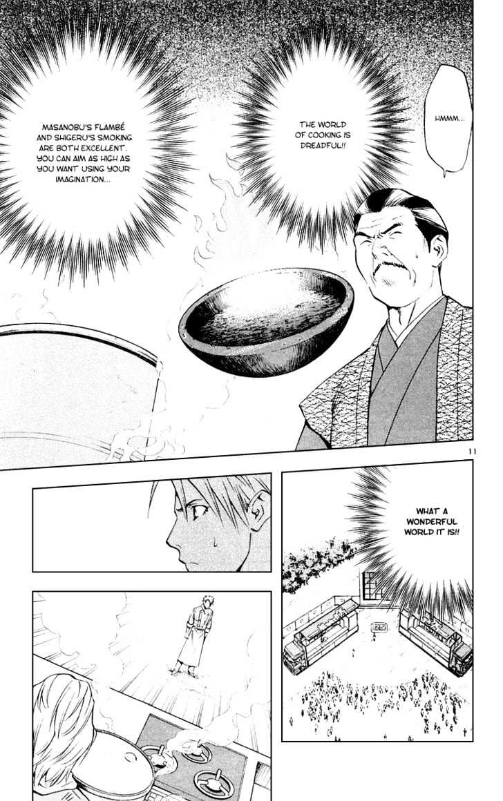 Yakitate!! Japan - Vol.18 Chapter 156 : Judging's Interruption