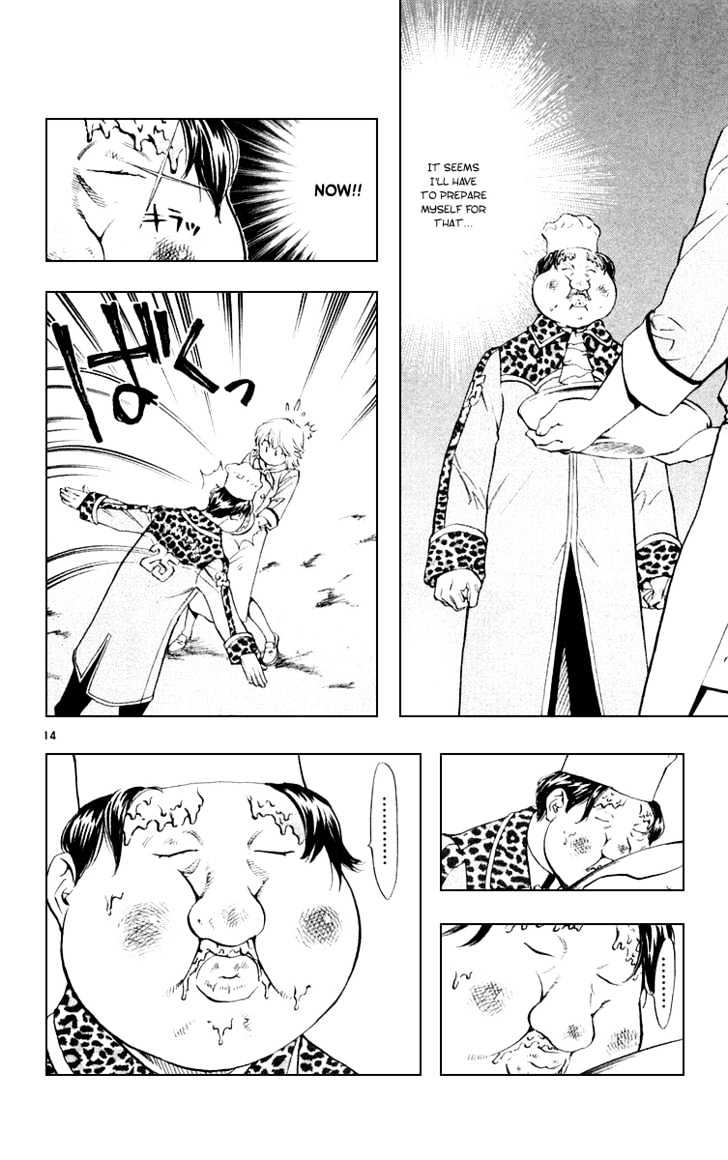 Yakitate!! Japan - Vol.18 Chapter 156 : Judging's Interruption