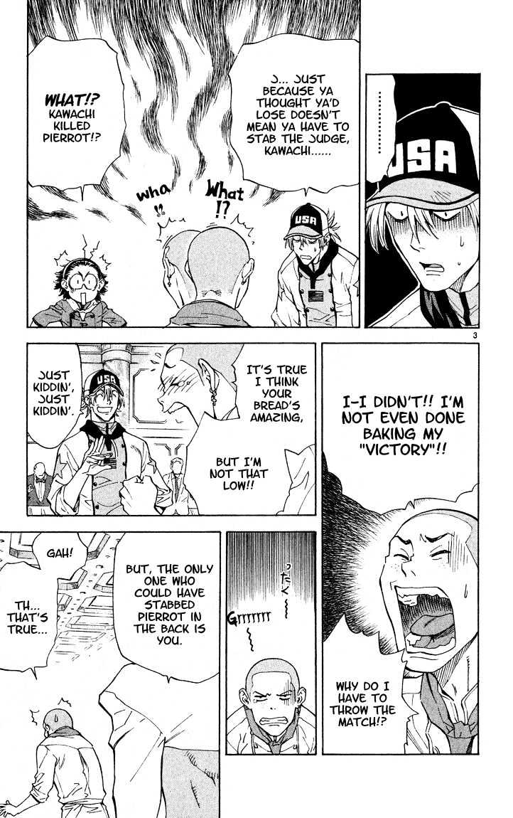 Yakitate!! Japan - Vol.13 Chapter 109