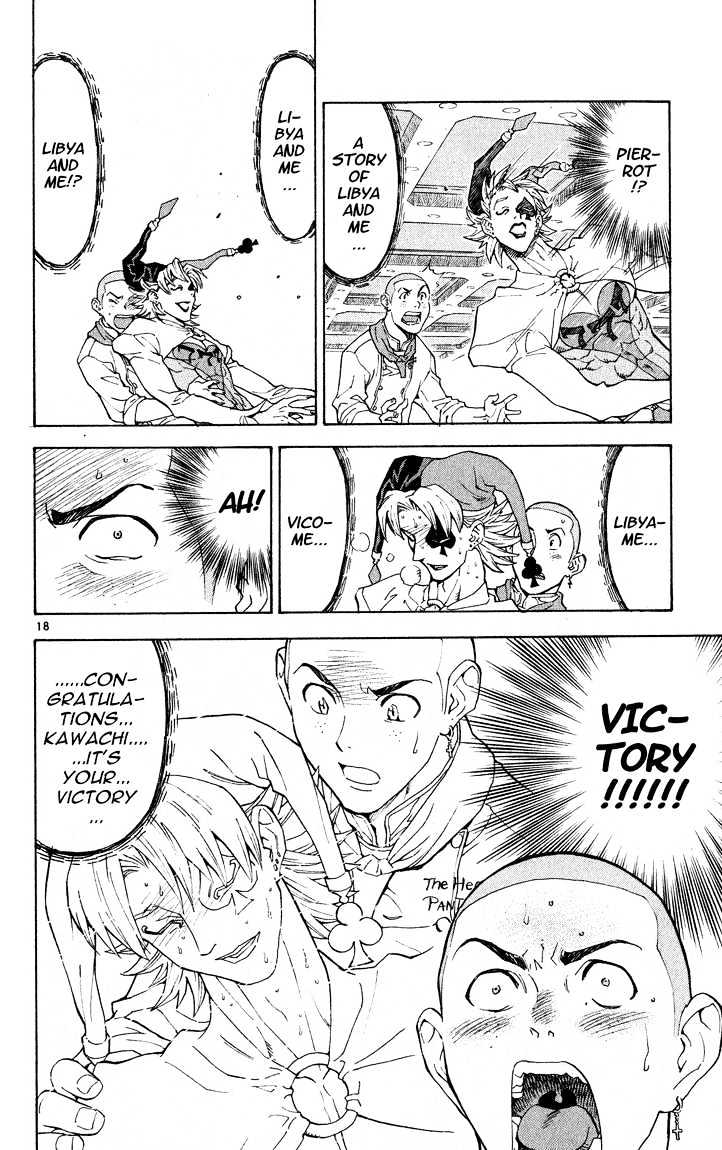 Yakitate!! Japan - Vol.13 Chapter 109