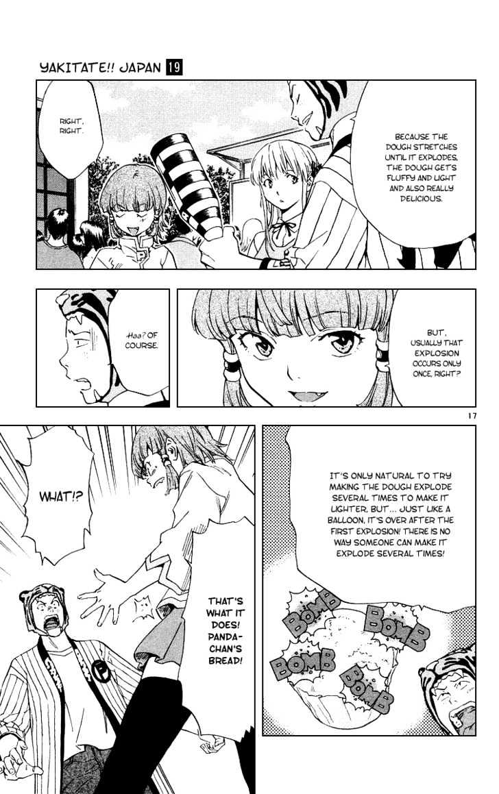 Yakitate!! Japan - Vol.19 Chapter 167 : What We Can Do Now