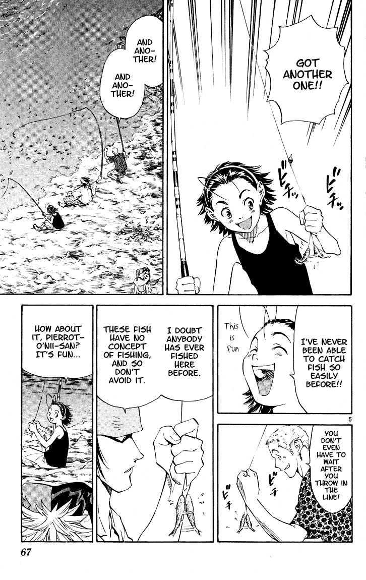 Yakitate!! Japan - Vol.10 Chapter 81 : Pierrot's Miscalculation