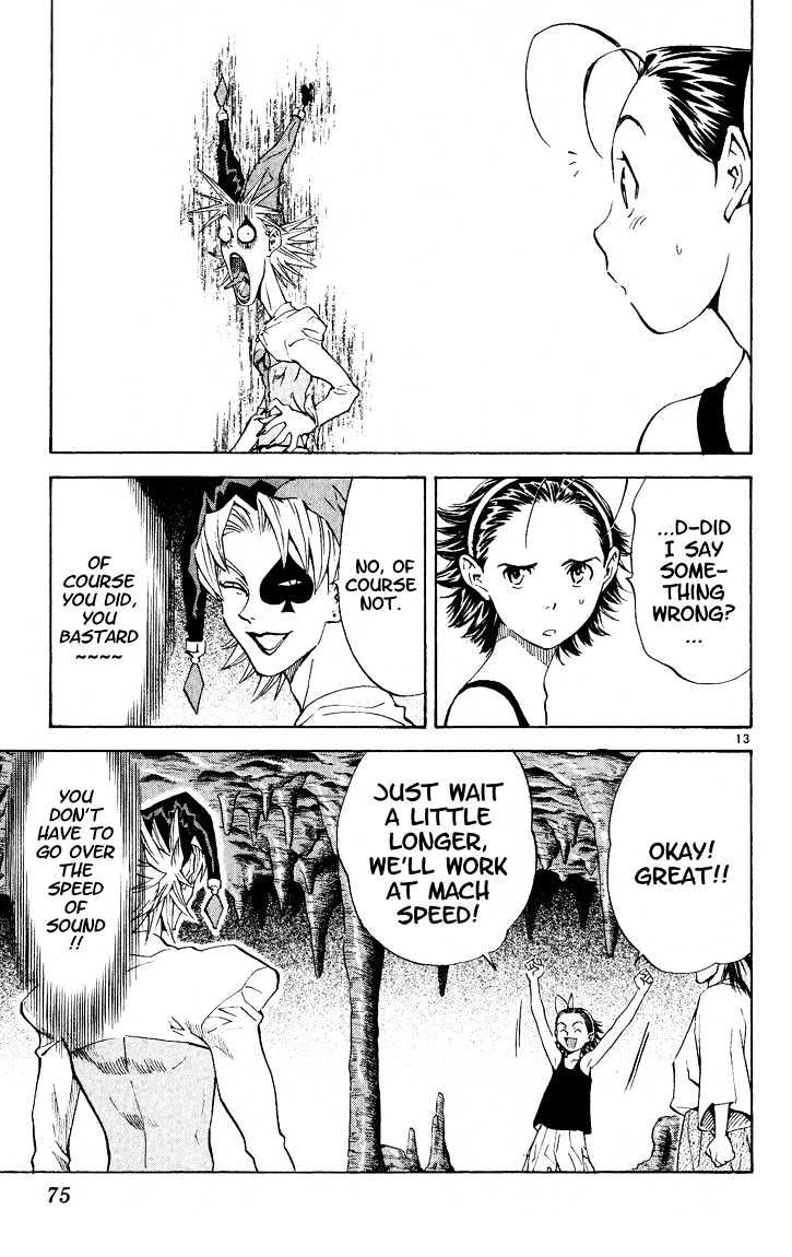 Yakitate!! Japan - Vol.10 Chapter 81 : Pierrot's Miscalculation