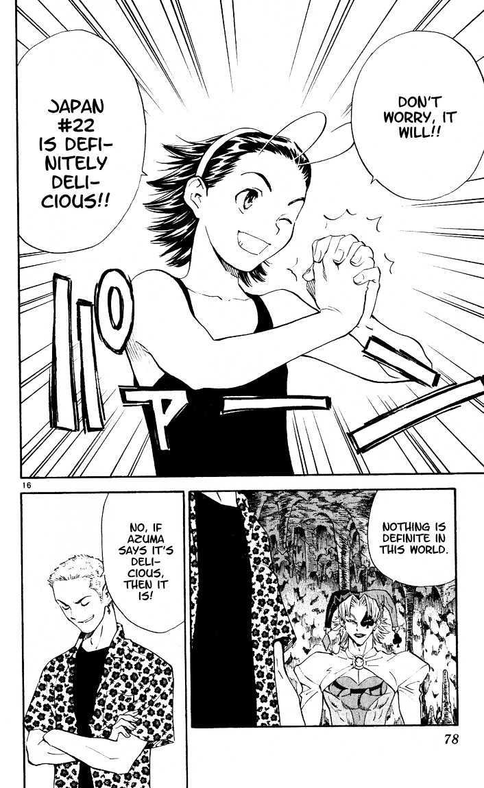 Yakitate!! Japan - Vol.10 Chapter 81 : Pierrot's Miscalculation