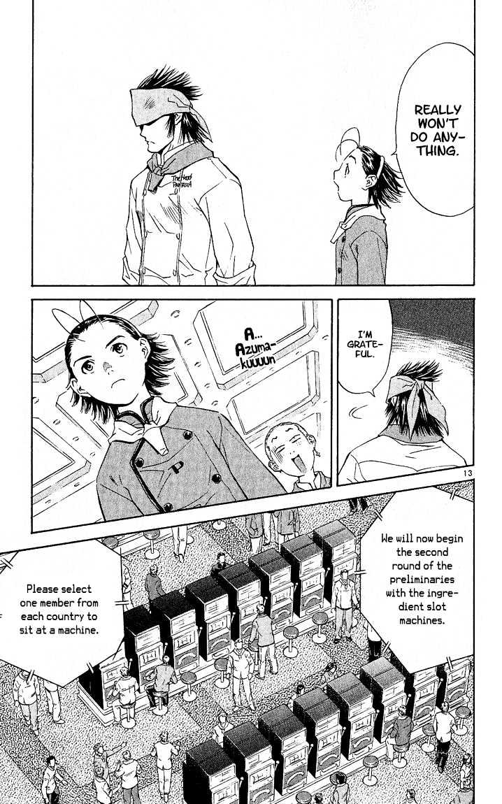 Yakitate!! Japan - Vol.8 Chapter 64 : Ingredient Slots