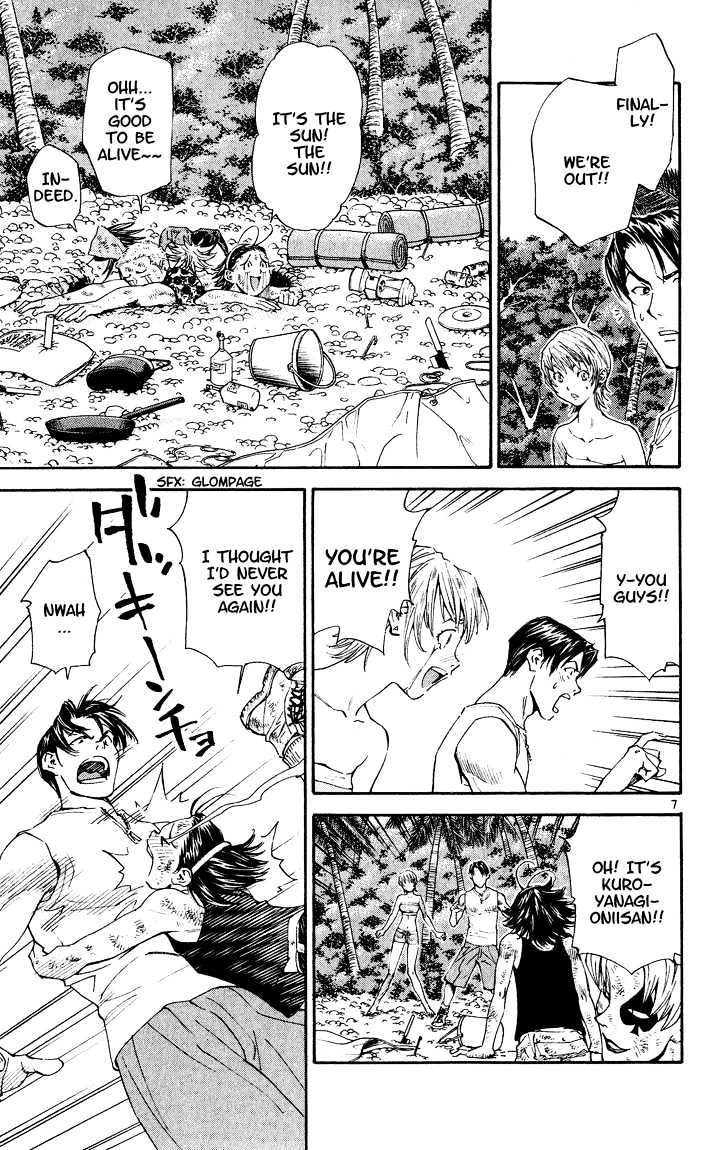 Yakitate!! Japan - Vol.10 Chapter 84 : That Thng That You Make On Beaches