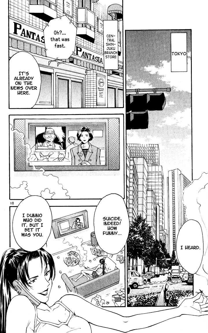 Yakitate!! Japan - Vol.10 Chapter 84 : That Thng That You Make On Beaches