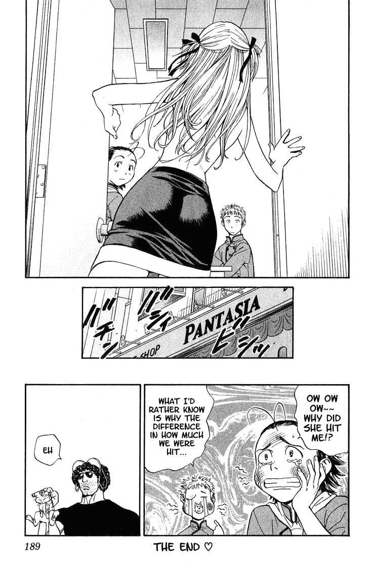 Yakitate!! Japan - Vol.2 Chapter 15 : Izu!?