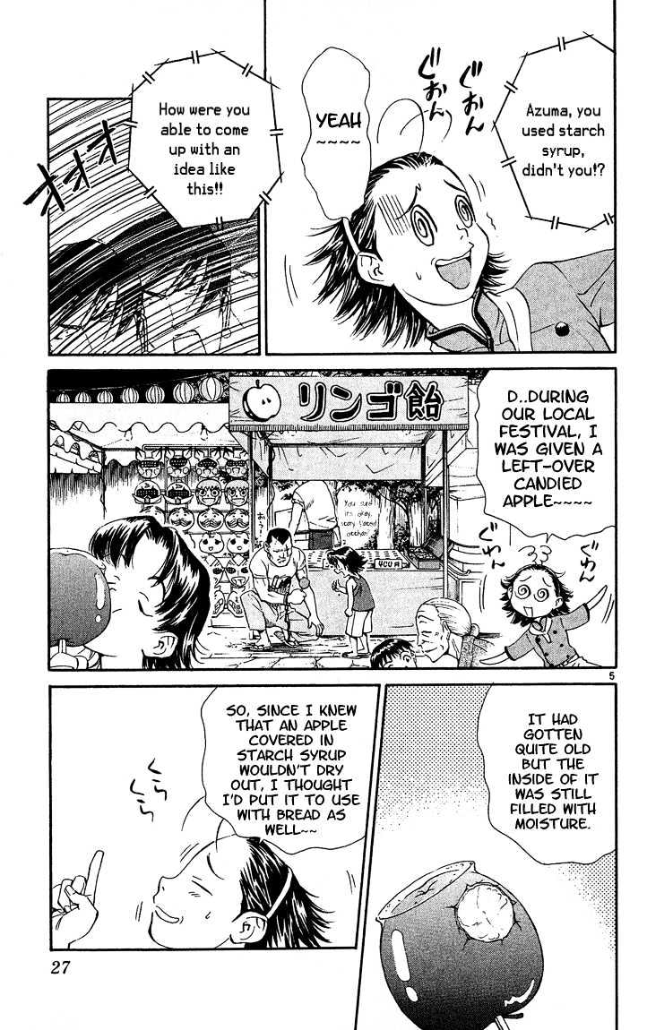 Yakitate!! Japan - Vol.5 Chapter 34 : Two Mistakes