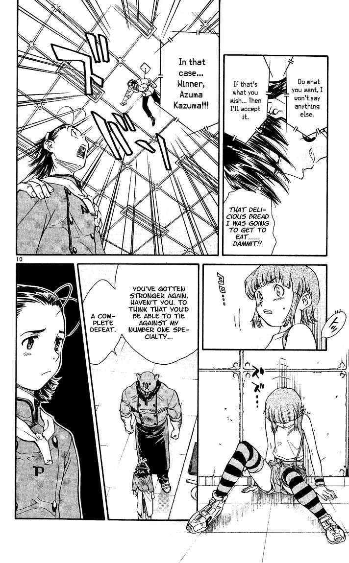 Yakitate!! Japan - Vol.5 Chapter 34 : Two Mistakes