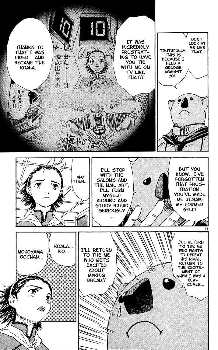 Yakitate!! Japan - Vol.5 Chapter 34 : Two Mistakes