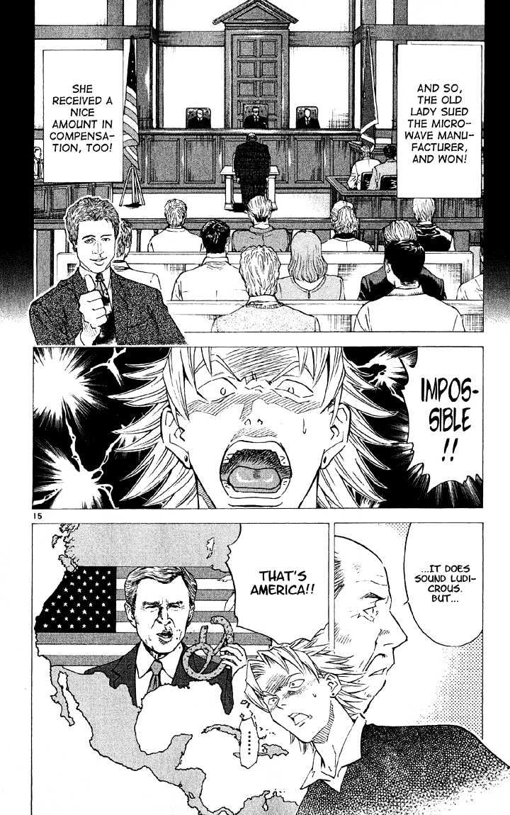 Yakitate!! Japan - Vol.9 Chapter 72 : Conserve Your Electrons