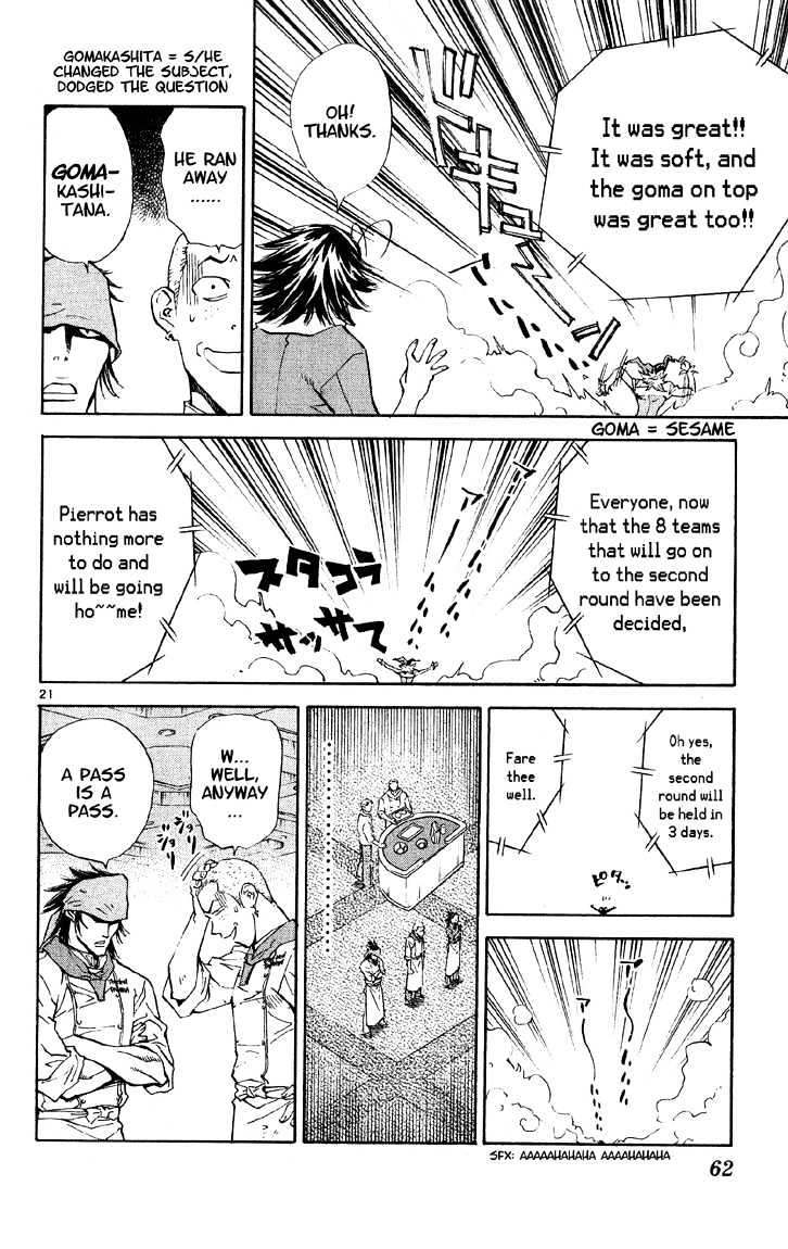 Yakitate!! Japan - Vol.9 Chapter 72 : Conserve Your Electrons